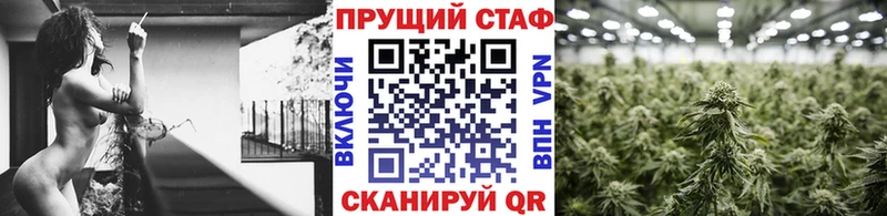 Все наркотики Сясьстрой Каннабис  Кокаин  СК  МЕФ 