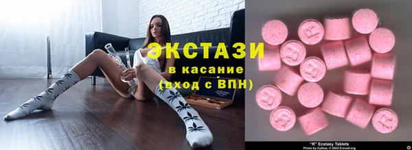 стафф Алексеевка