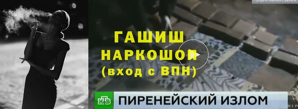 СК Алзамай
