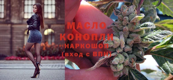 спиды Алексин