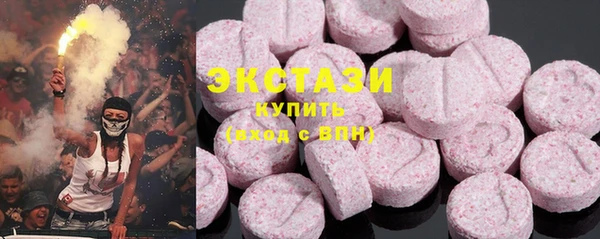 дживик Осинники