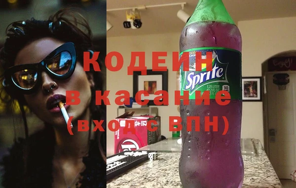 спиды Алексин