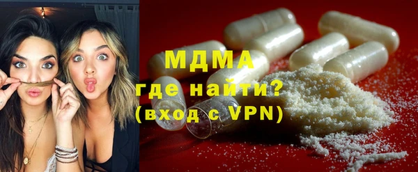 спиды Алексин