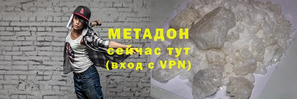 стафф Алексеевка