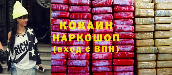 СК Алзамай