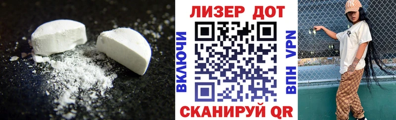 LSD-25 экстази кислота  продажа наркотиков  Сясьстрой 