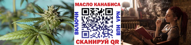 Дистиллят ТГК жижа  купить  сайты  Сясьстрой 