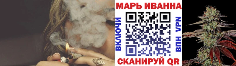 Бошки марихуана LSD WEED  Сясьстрой 
